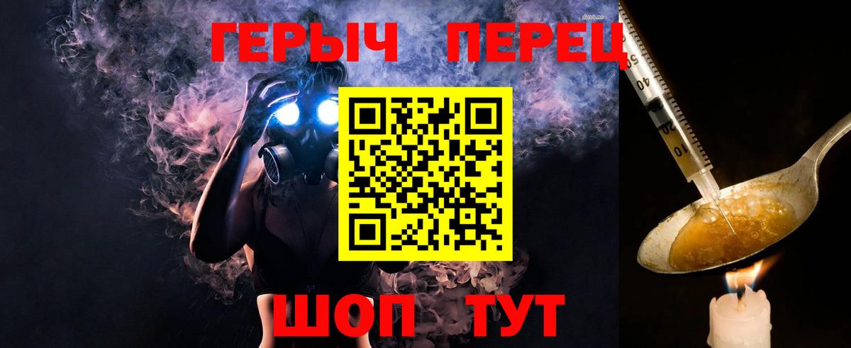 КОКАИН  НБОМе  Кизилюрт  Конопля  ГАШИШ  Меф кристаллы  Канабис  МДМА  Вход с VPN 