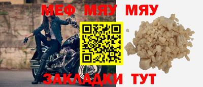 трава Краснодар