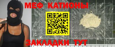 трава Краснодар