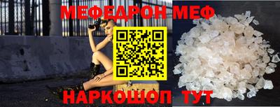 трава Краснодар