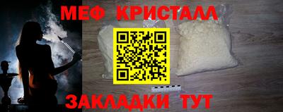 трава Краснодар