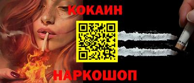 крисы Краснокаменск