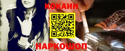 mdma Белорецк