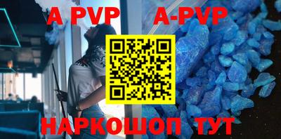 трава Краснодар