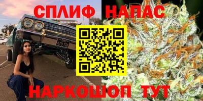 кристаллы Краснознаменск