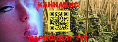 трава Краснодар