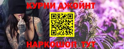 трава Краснодар
