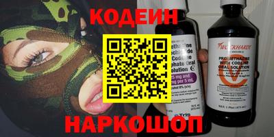 трава Краснодар