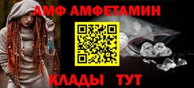 трава Краснодар