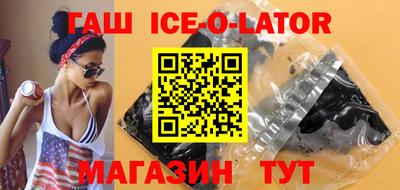 трава Краснодар