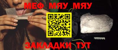 трава Краснодар
