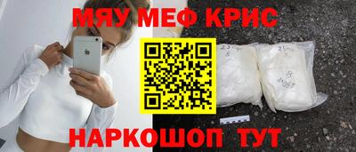 трава Краснодар