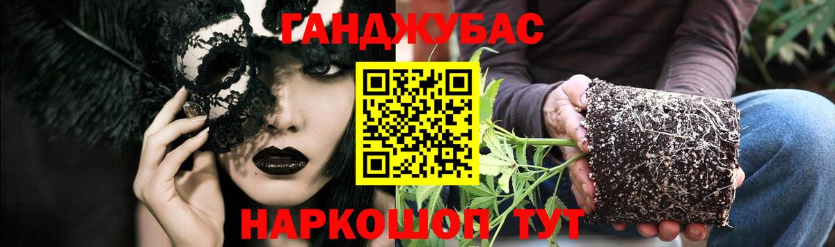 Канабис THC 21%  Бошки Шишки VHQ  Кизилюрт  Шишки марихуана White Widow  Вход с VPN 